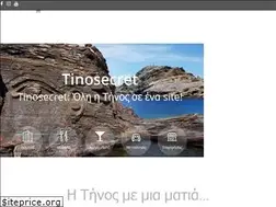 Sites similar to tinosecret.gr