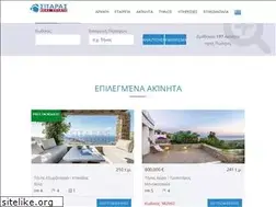 Sites similar to tinosproperties.gr