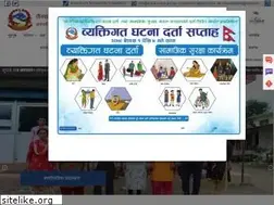 Sites similar to tinpatanmun.gov.np