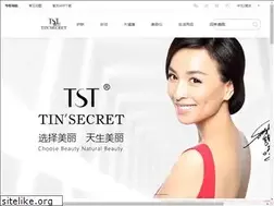 Sites similar to tinsecret.com