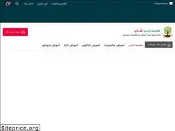 Sites similar to tinshop.ir