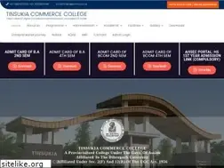 Sites similar to tinsukiacommercecollege.edu.in
