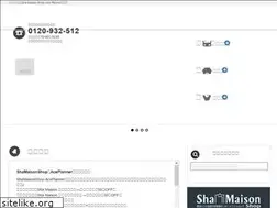 Sites similar to tintai-ace.com