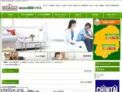 Sites similar to tintai.co.jp