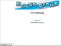 Sites similar to tintai.jp