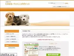 Sites similar to tintedhalo.net