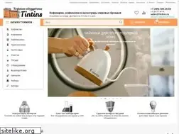 Sites similar to tintins.ru