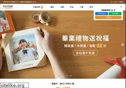 Sites similar to tintint.com