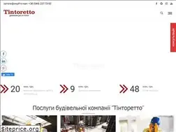 Sites similar to tintoretto.com.ua