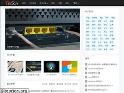 Sites similar to tintsoft.com