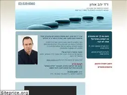 Sites similar to tintun.org.il