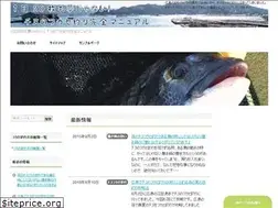 Sites similar to tinusuki.com