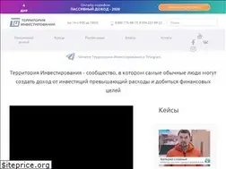 Sites similar to tinvest.org