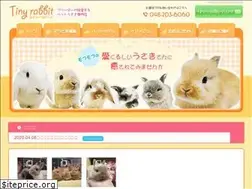 Sites similar to tiny-rabbit.com