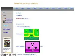Sites similar to tiny-yarou.com