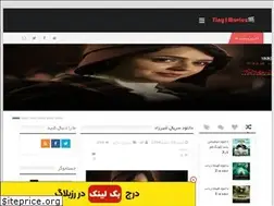 Sites similar to tiny1moviez.rozblog.com