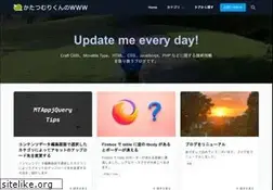 Sites similar to tinybeans.net