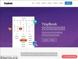 Sites similar to tinybook.cc