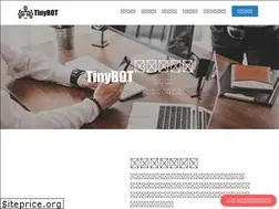 Sites similar to tinybot.cc