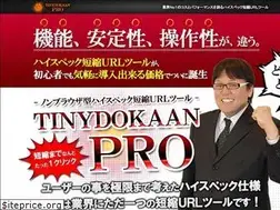 Sites similar to tinydokaan.com