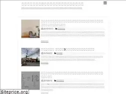 Sites similar to tinyhouse-story.com
