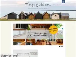 Sites similar to tinyhouse-travelers.com