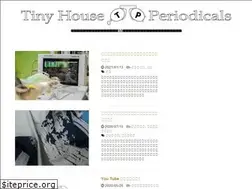 Sites similar to tinyhouseperiodicals.jp