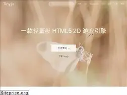 Sites similar to tinyjs.net