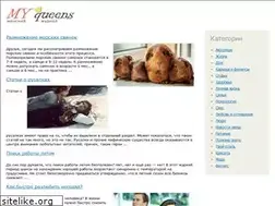 Sites similar to tinylove.net.ua