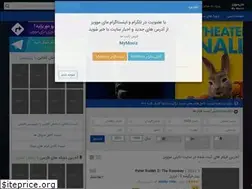 Sites similar to tinymov2.xyz