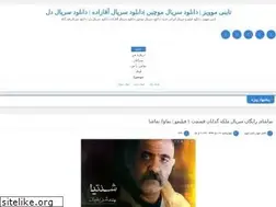 Sites similar to tinymvz.blog.ir