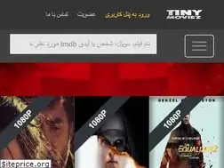 Sites similar to tinymz.info
