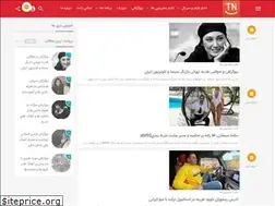 Sites similar to tinynews.vip