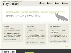Sites similar to tinypacket.com