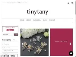 Sites similar to tinytany.net