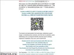 Sites similar to tinytele.com