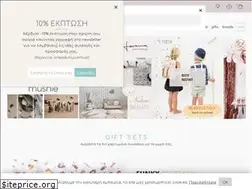 Sites similar to tinytoes.gr