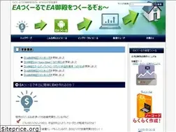 Sites similar to tinytotscouponbook.com