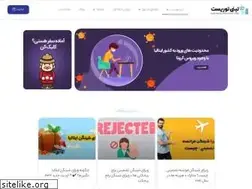 Sites similar to tinytourist.ir