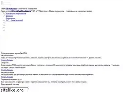 Sites similar to tinyvds.net