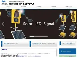 Sites similar to tiock.co.jp