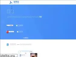 Sites similar to tiocloud.com