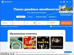 Sites similar to tiod.ru