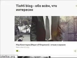 Sites similar to tiomikon.blogspot.com