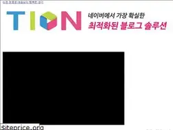 Sites similar to tion.co.kr