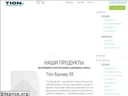 Sites similar to tion.ru