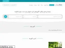 Sites similar to tip-tik.com