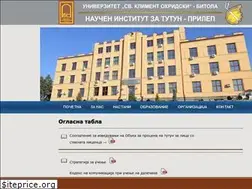 Sites similar to tip.edu.mk