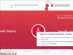 Sites similar to tip.gov.ae