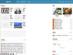 Sites similar to tip114.net